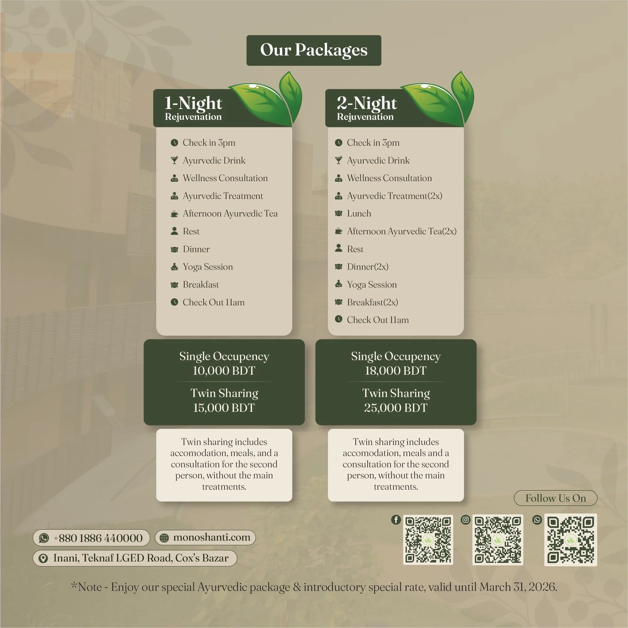 monoshanti-packages